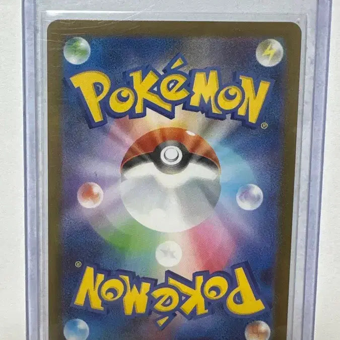 [BUNJANG] Pokemon Inteleon AR Trading Card / (일판) 포켓몬 카드 인텔리레온 AR 069/063
