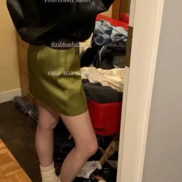 [BUNJANG] Ribbonbit Olive Mini Skirt / 리본빛 올리브 미니스커트