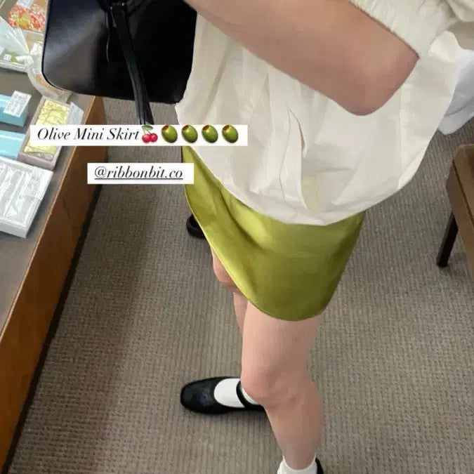 [BUNJANG] Ribbonbit Olive Mini Skirt / 리본빛 올리브 미니스커트