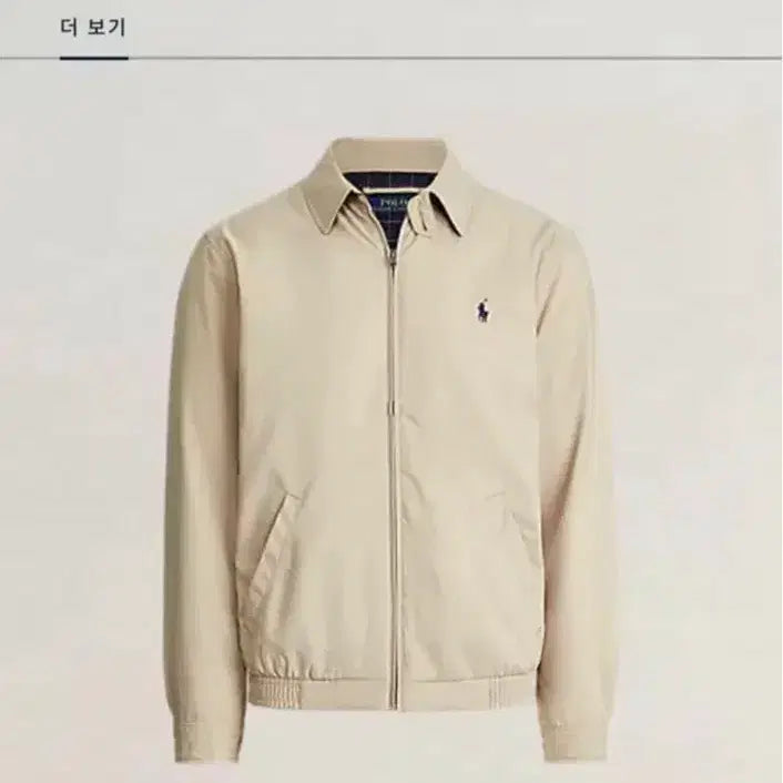 [BUNJANG] Polo Ralph Lauren Bomber Jacket / (정품/새상품) 폴로 랄프로렌 봄버 자켓 소량 특가
