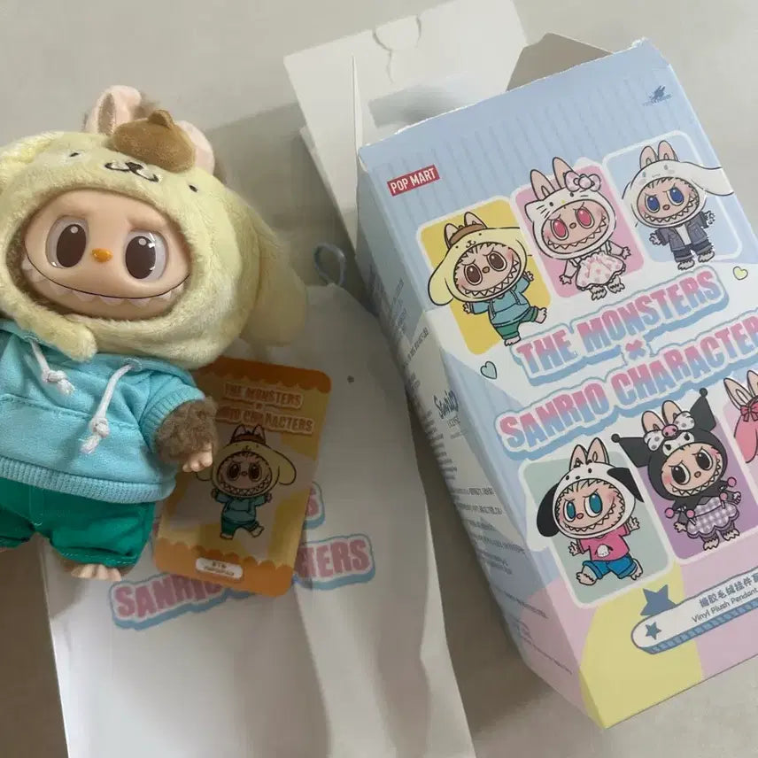 [BUNJANG] Sanrio Pompompurin Plush Doll / 산리오라부부 폼폼푸린 판매합니다!