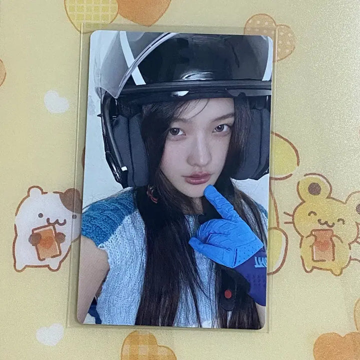 [BUNJANG] ILLIT Iroha Not Your Cute Album Photocard / 아일릿 낫큐트애니모어 이로하 앨범 포카 양도