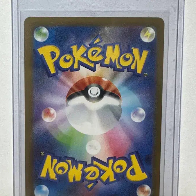 [BUNJANG] Pokemon Enbuoh AR Japanese Card / 포켓몬 카드 염무왕 AR 일판