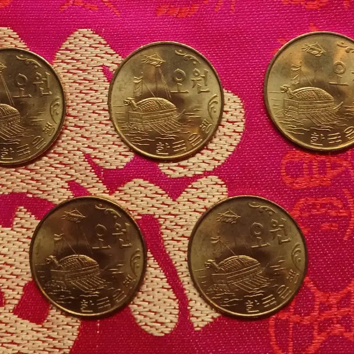 [BUNJANG] Bank of Korea 5 Won Coin (1977) Bundle / 1977년 한국은행 5원 동전 5개 일괄