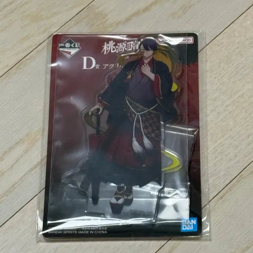 [BUNJANG] Mudan no Knight Acrylic Stand (Sealed) / (미개봉)도원암귀 제일복권 쿠지 무다노 나이토 D상 아크릴 스탠드
