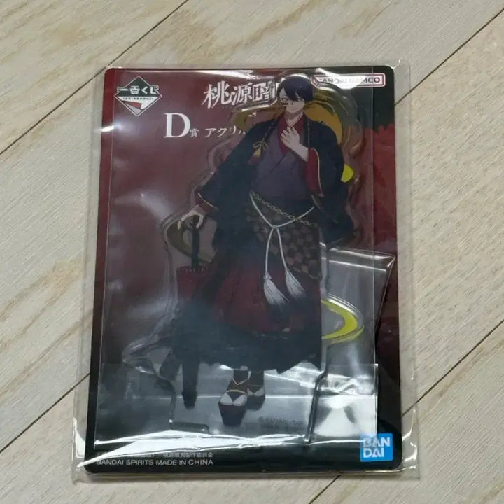 [BUNJANG] Mudan no Knight Acrylic Stand (Sealed) / (미개봉)도원암귀 제일복권 쿠지 무다노 나이토 D상 아크릴 스탠드