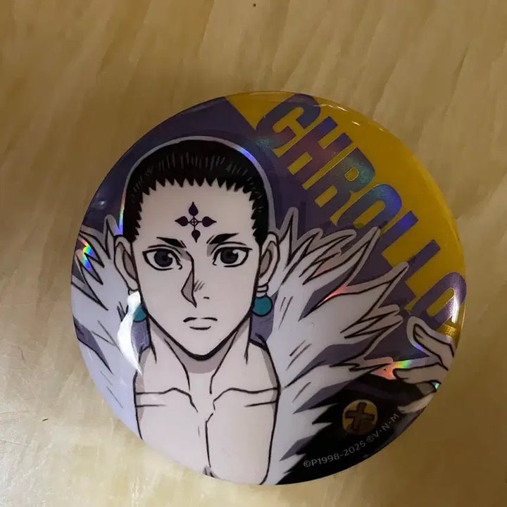 [BUNJANG] Hunter x Hunter Chrollo Can Badge / 헌터헌터 캔뱃지 클로로