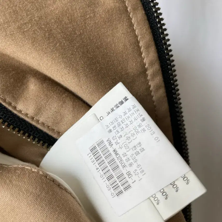 [SOLD OUT] 미사용) soe 한섬 헌팅 여성 야상자켓