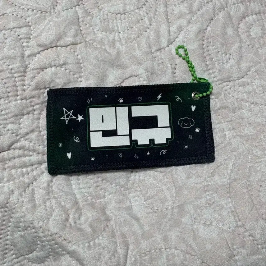 [BUNJANG] Seventeen Mingyu Mini Slogan Keyring / +덤) 세븐틴 민규 미니 슬로건 키링