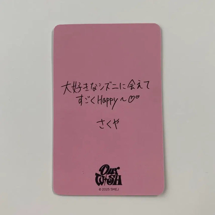 [BUNJANG] NCT WISH Sakuya Japan Tour Photocard / [당일발송] 엔시티 위시 일투 6000엔 사쿠야 포카