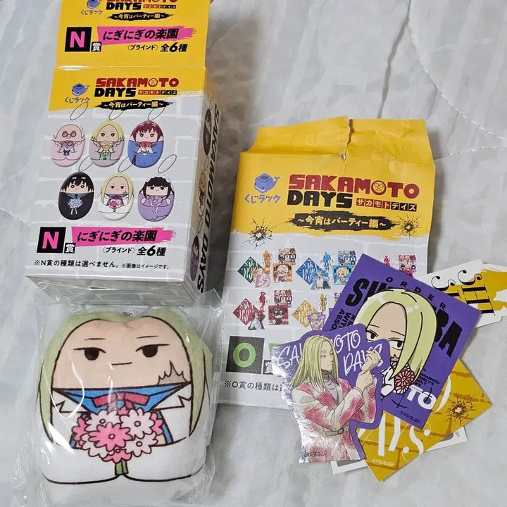 [BUNJANG] Sakamoto Days Shishiba Bundle Set / 사카모토데이즈 쿠지 N상 O상 시시바 일괄