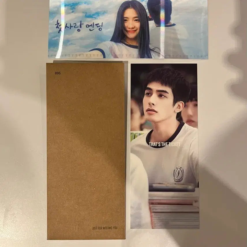 [BUNJANG] First Love Ending TTT Movie Goods / 첫사랑엔딩 ttt