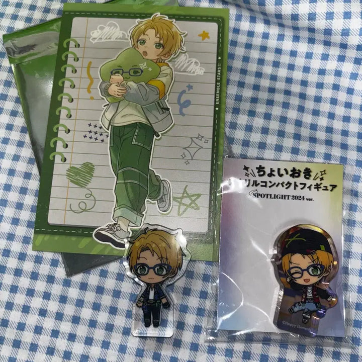 [BUNJANG] Ensemble Stars Makoto Bundle Set / 앙스타 마코토 세트