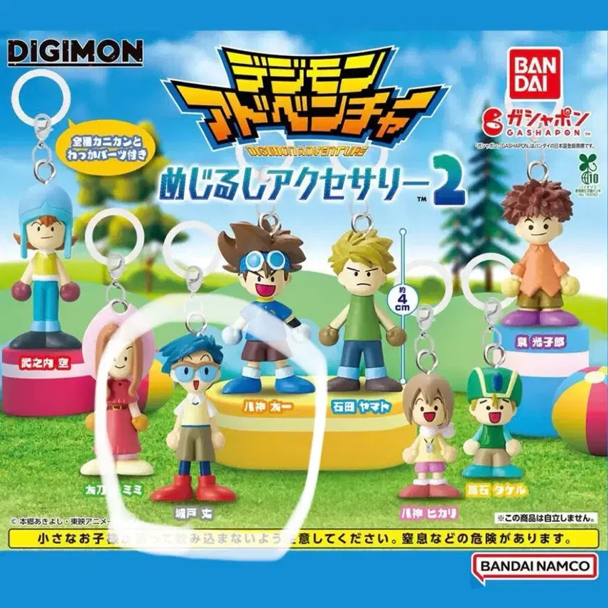 [BUNJANG] Digimon Mejirushi Vol. 2 / 디지몬 메지루시 2탄