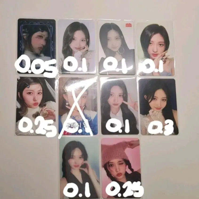 [BUNJANG] IVE Gaeul Photocard / 아이브 가을 포카 판매