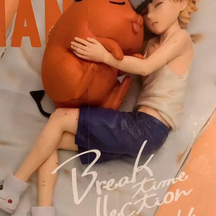 [BUNJANG] Break Time Denji &amp; Pochita Collection 4 Figure / 브레이크타임 덴지&amp;포치타 collection4