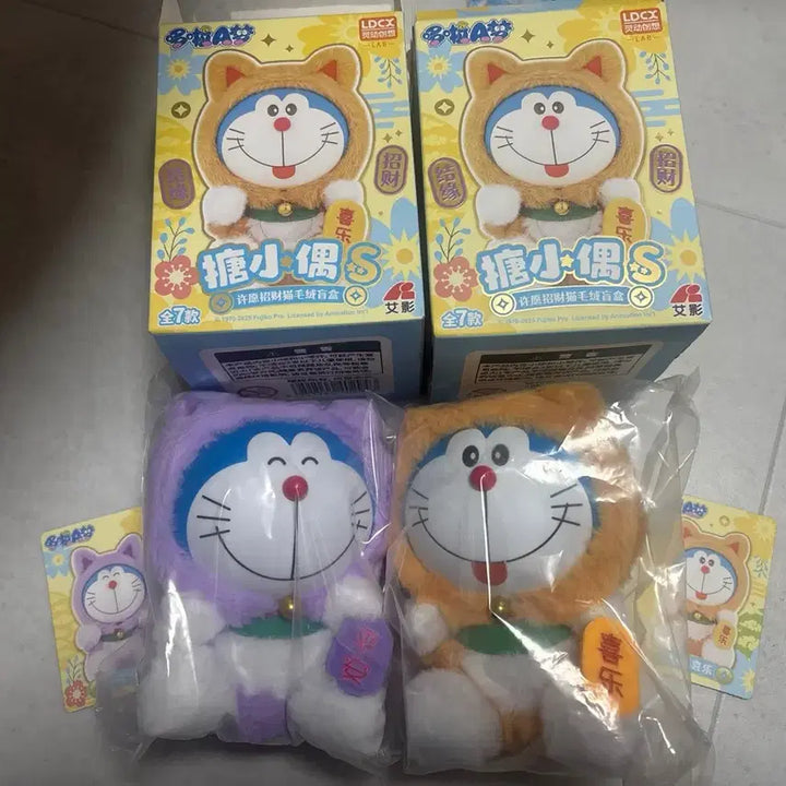 [BUNJANG] Niconeco Doraemon Plush Doll Set / 니코네코도라에몽 인형 세트