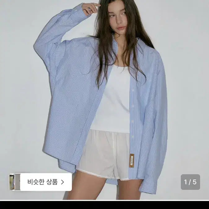 [SOLD OUT] 완전 새상품) 오버듀플레어 셔츠