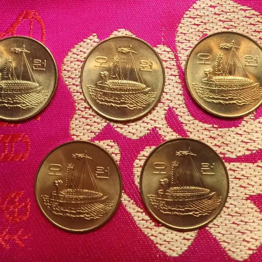 [BUNJANG] 1987 5 Won Coins Bundle / 1987년 5원 동전 5개 일괄