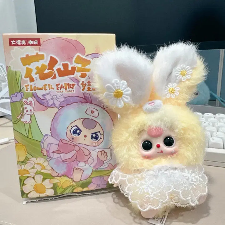 [BUNJANG] Baby Three Daisy Fairy / 베이비쓰리 꽃잎 꽃요정 데이지