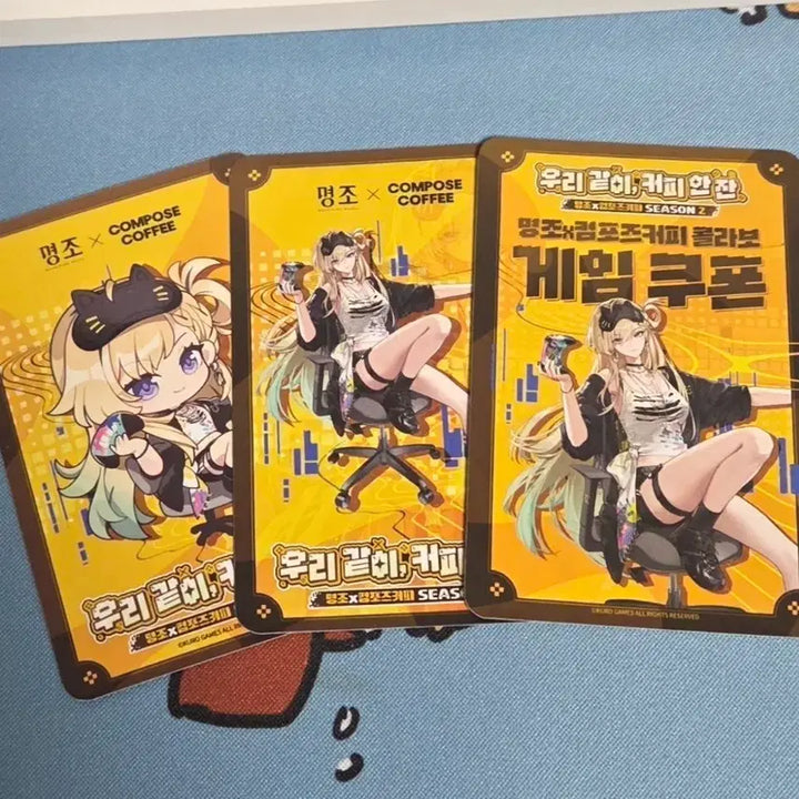 [BUNJANG] Myojo Compose Linne Photocard Set / 명조 컴포즈 콜라보 린네 포토카드 셋트 팜니다.