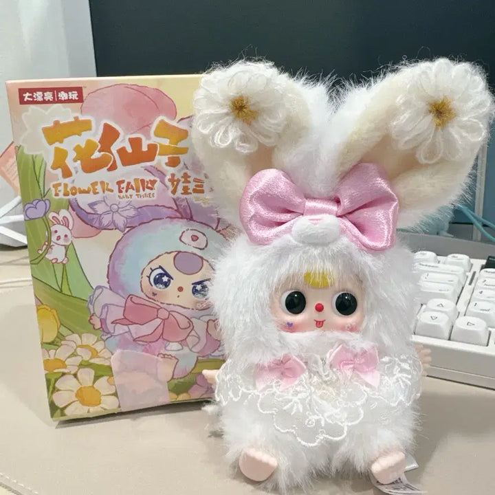 [BUNJANG] Baby Three Flower Fairy Daisy Figure / 베이비쓰리 꽃잎 꽃요정
