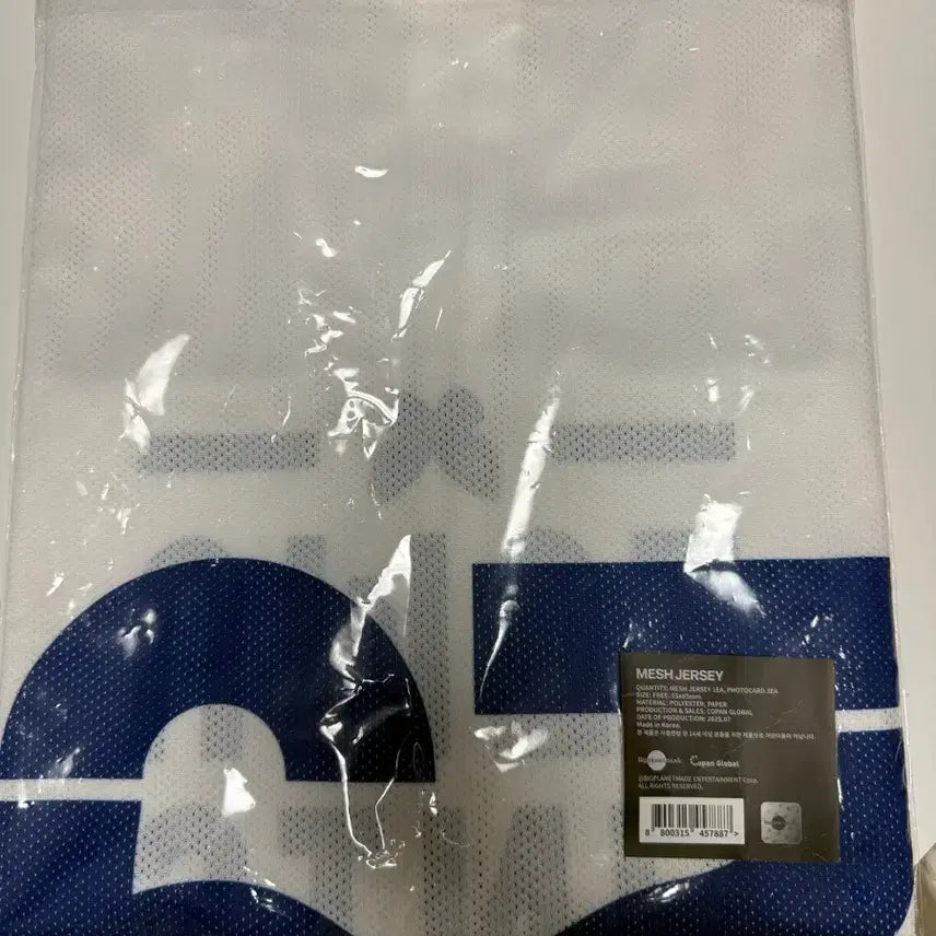 [BUNJANG] VIVIZ 2025 New Legacy Mesh Jersey Sealed / VIVIZ 비비지 2025 뉴 레거시 메쉬 져지 미개봉