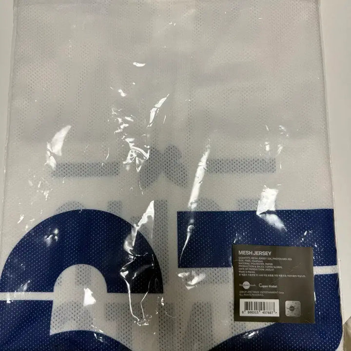 [BUNJANG] VIVIZ 2025 New Legacy Mesh Jersey Sealed / VIVIZ 비비지 2025 뉴 레거시 메쉬 져지 미개봉