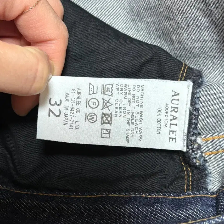 [BUNJANG] Auralee Hard Twist 5P Straight Jeans / 오라리 하드트위스트 5p 스트레이트 32 사이즈