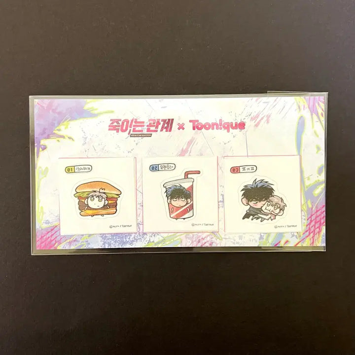 [BUNJANG] Toonique Killing Relationship Menu POB Sticker / 투니크 죽이는관계 죽관 메뉴특전 띠부띠부씰 스티커 굿즈
