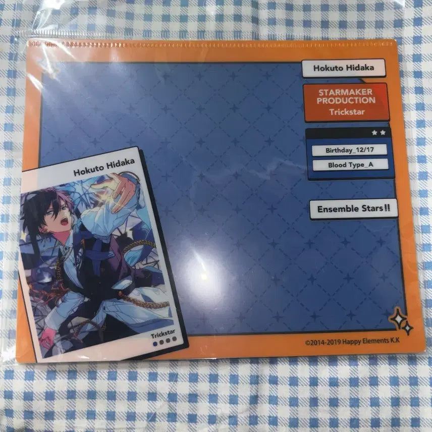 [BUNJANG] Ensemble Stars Hokuto Deco Pad / 앙스타 호쿠토 데코패드