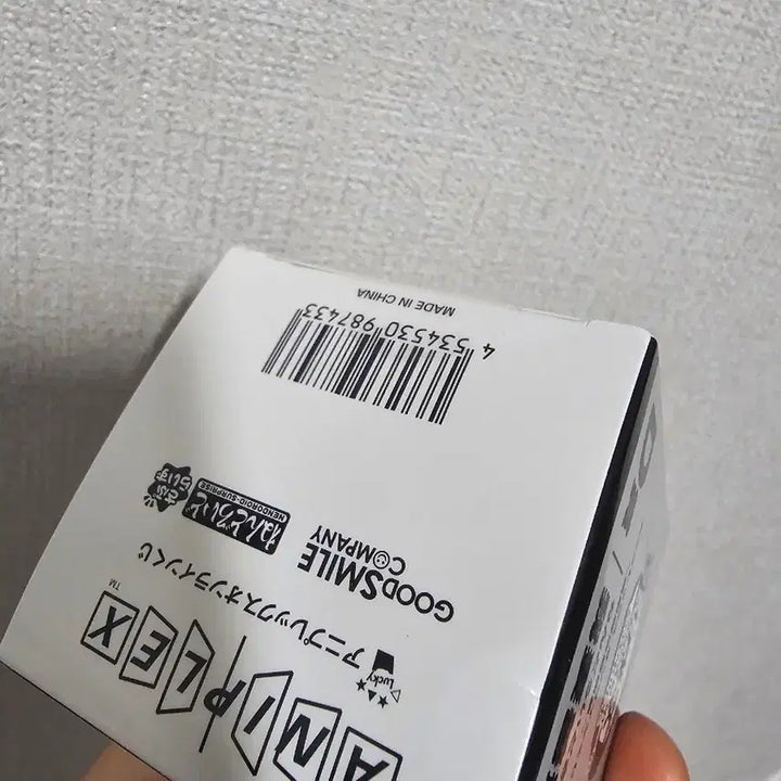 [SOLD OUT] 애니플렉스 쿠지 D상 아가츠마 젠이츠