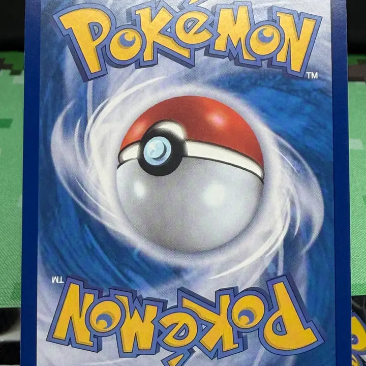 [BUNJANG] Snatch Arm Monster Ball Hologram Card / 스내치암 아이템 몬스터볼 홀로그램 일반 카드 S급 [300원]