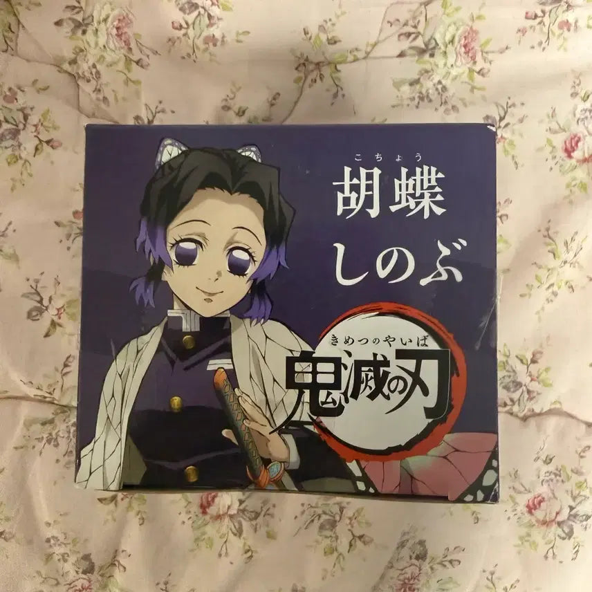 [BUNJANG] Demon Slayer Kochou Shinobu Hikkake Figure / 귀멸의 칼날 코쵸우 시노부 피규어 힛카케 미개봉 새제품