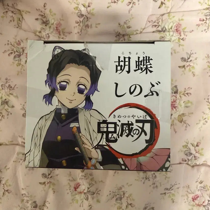 [BUNJANG] Demon Slayer Kochou Shinobu Hikkake Figure / 귀멸의 칼날 코쵸우 시노부 피규어 힛카케 미개봉 새제품