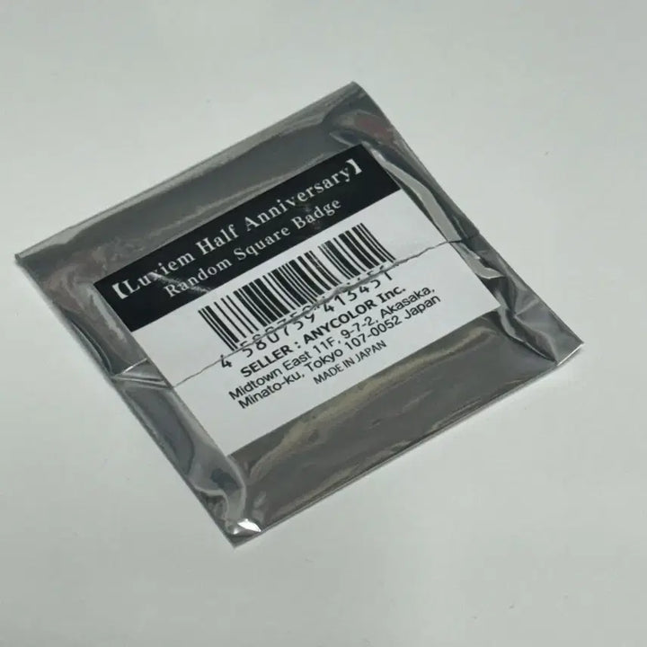 [BUNJANG] Luxiem Mysta Rias Square Can Badge / 니지산지 럭시엠 미스타 리아스 사각 캔뱃지