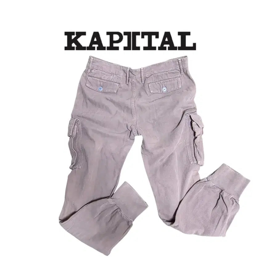 [BUNJANG] KAPITAL Kapital Cargo Jogger Pants / [L] KAPITAL 캐피탈 카고 조거 팬츠