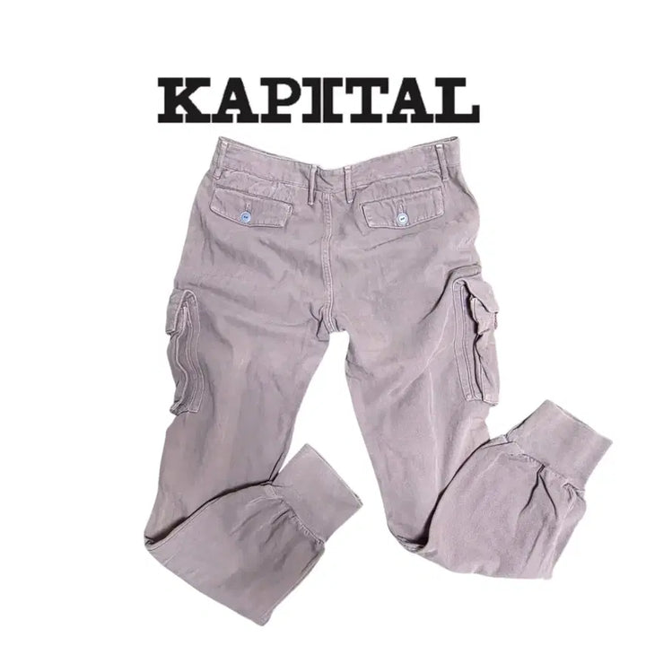 [BUNJANG] KAPITAL Kapital Cargo Jogger Pants / [L] KAPITAL 캐피탈 카고 조거 팬츠
