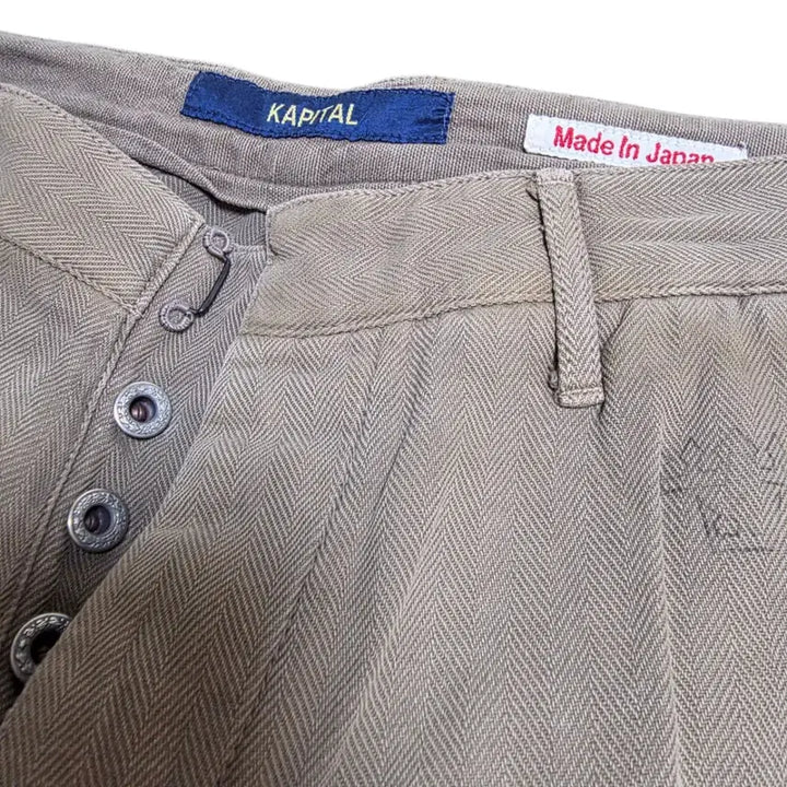 [BUNJANG] KAPITAL Kapital Cargo Jogger Pants / [L] KAPITAL 캐피탈 카고 조거 팬츠