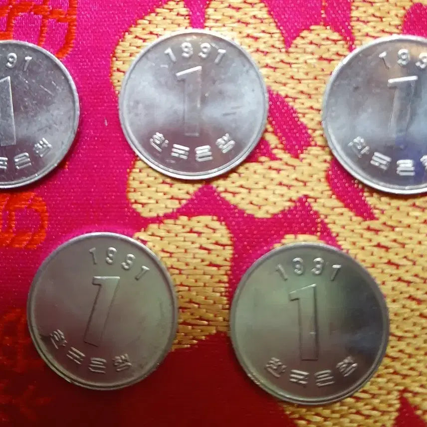 [BUNJANG] 1997 1 Won Coin Bundle (5 pieces) / 1997년 1원 동전  5개 일괄