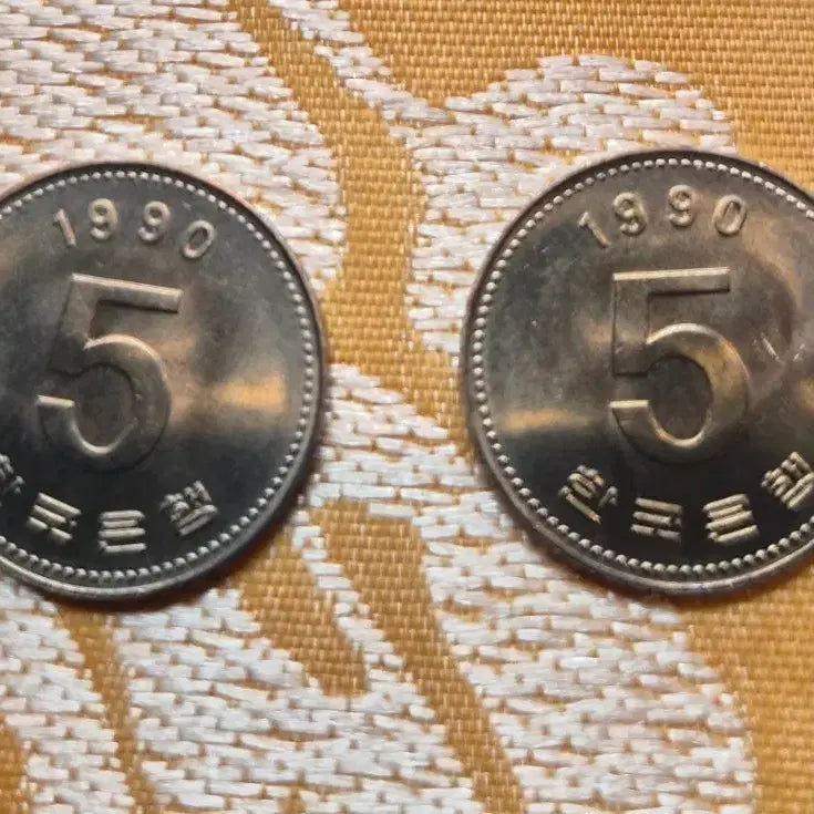 [BUNJANG] 1990 5 Won Coin Bundle (2 coins) / 1990년 5원 동전 2개 일괄