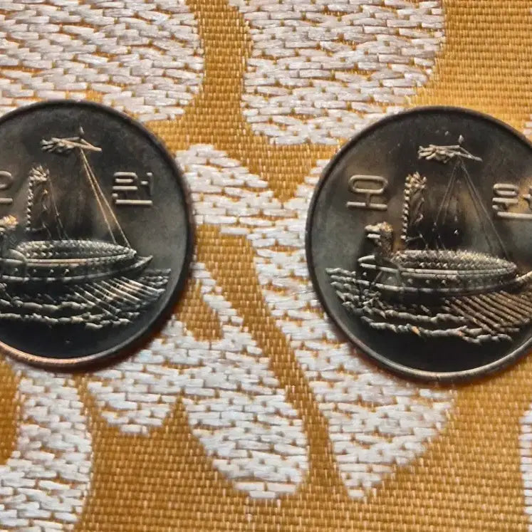 [BUNJANG] 1990 5 Won Coin Bundle (2 coins) / 1990년 5원 동전 2개 일괄