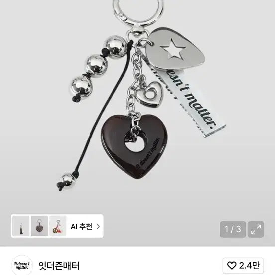 [BUNJANG] It&
