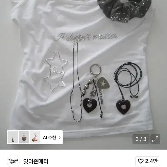 [BUNJANG] It&