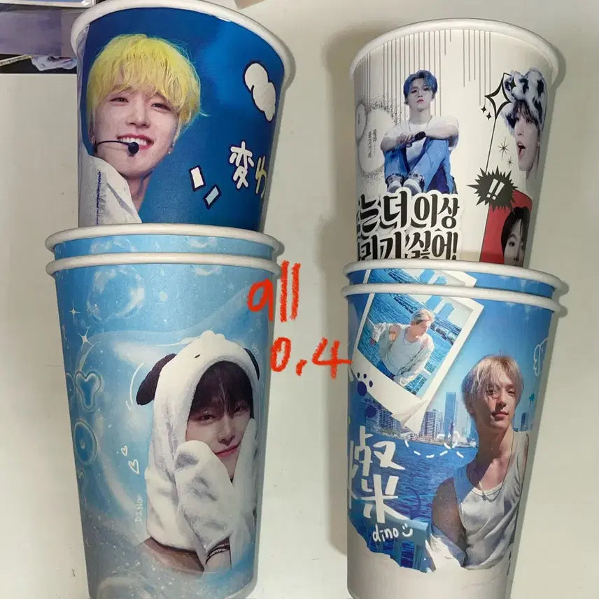 [BUNJANG] Seventeen Dino Birthday Cafe POB Bundle Set / 세븐틴 디노 생일카페 특전 컵홀더 일괄