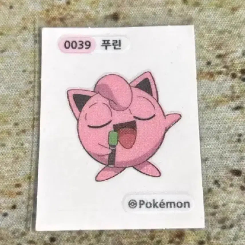 [BUNJANG] Pokemon Purin Sticker / 포켓몬 띠부씰 푸린
