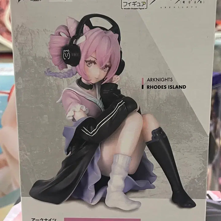 [BUNJANG] Furyu Arknights Noodle Stopper Figure (Sealed) / 미개봉) 후류 명일방주 U-Official 아크나이츠 누들 스토퍼 피규어