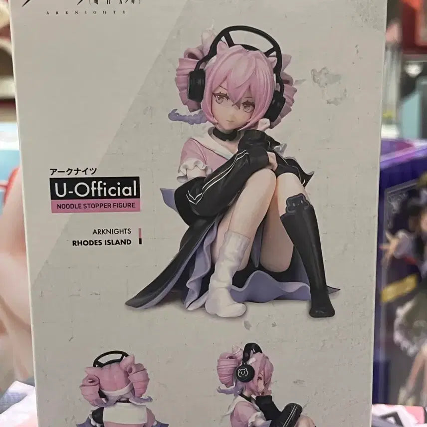 [BUNJANG] Furyu Arknights Noodle Stopper Figure (Sealed) / 미개봉) 후류 명일방주 U-Official 아크나이츠 누들 스토퍼 피규어