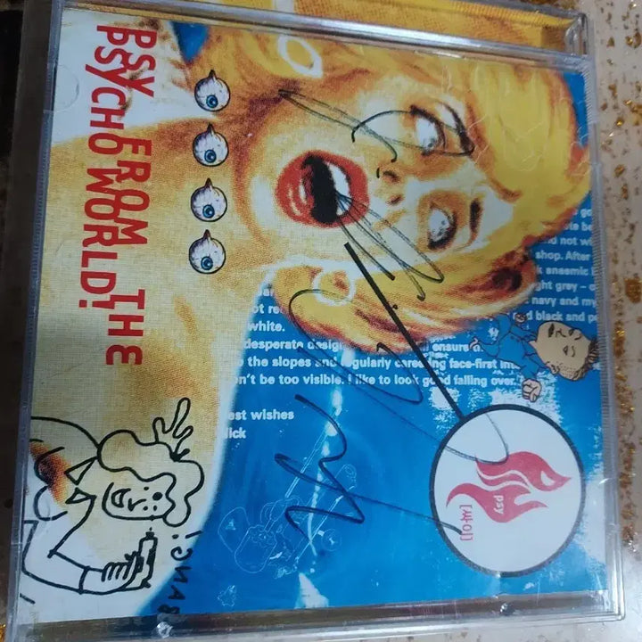 [SOLD OUT] 싸이 Psycho World CD (친필 싸인)