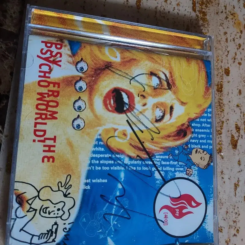 [SOLD OUT] 싸이 Psycho World CD (친필 싸인)